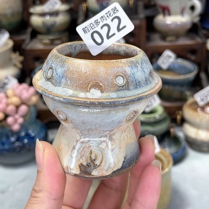 红陶20CM(含)-50CM(不含)口4.5