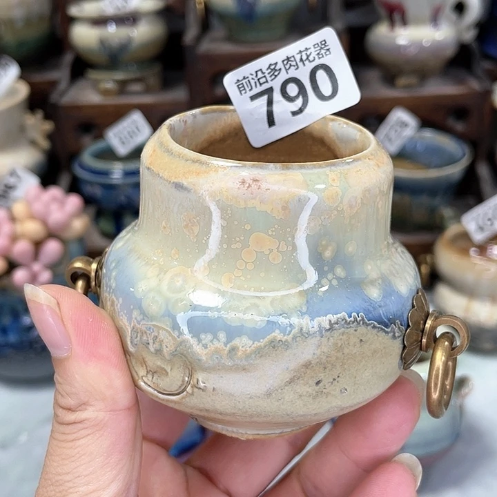 红陶20CM（含）-50CM（不含）口4.5