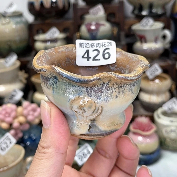 红陶20CM（含）-50CM（不含）口6