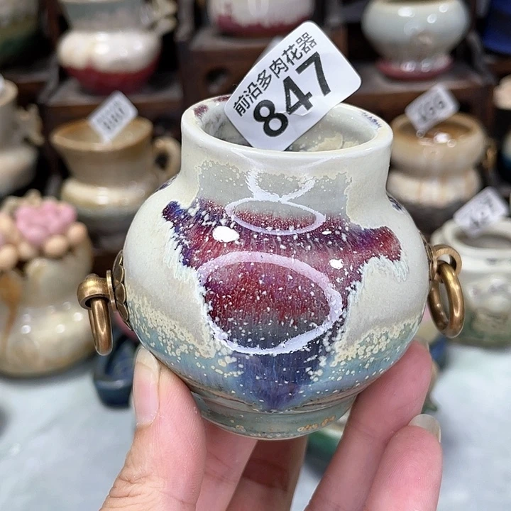 红陶20CM（含）-50CM（不含）口4.5