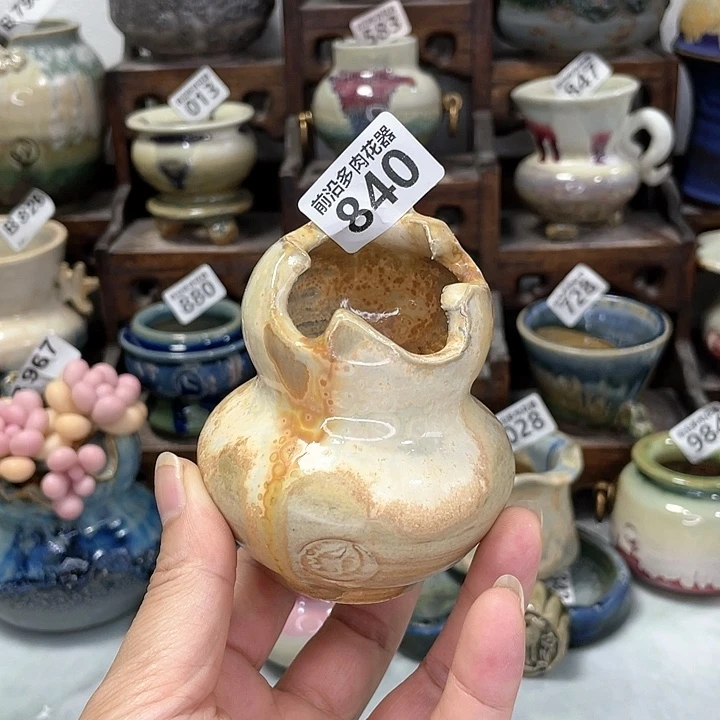 红陶20CM（含）-50CM（不含）口4
