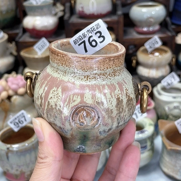 红陶20CM（含）-50CM（不含）口4.5