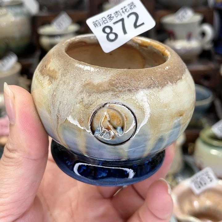 红陶20CM（含）-50CM（不含）口5