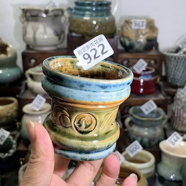 红陶20CM以下口6