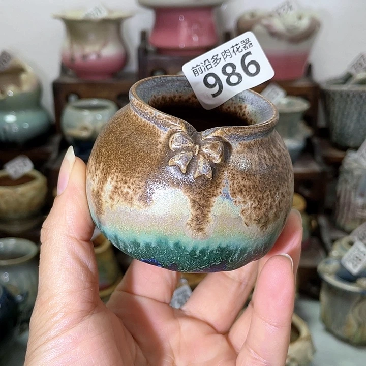 红陶内口径4高度6