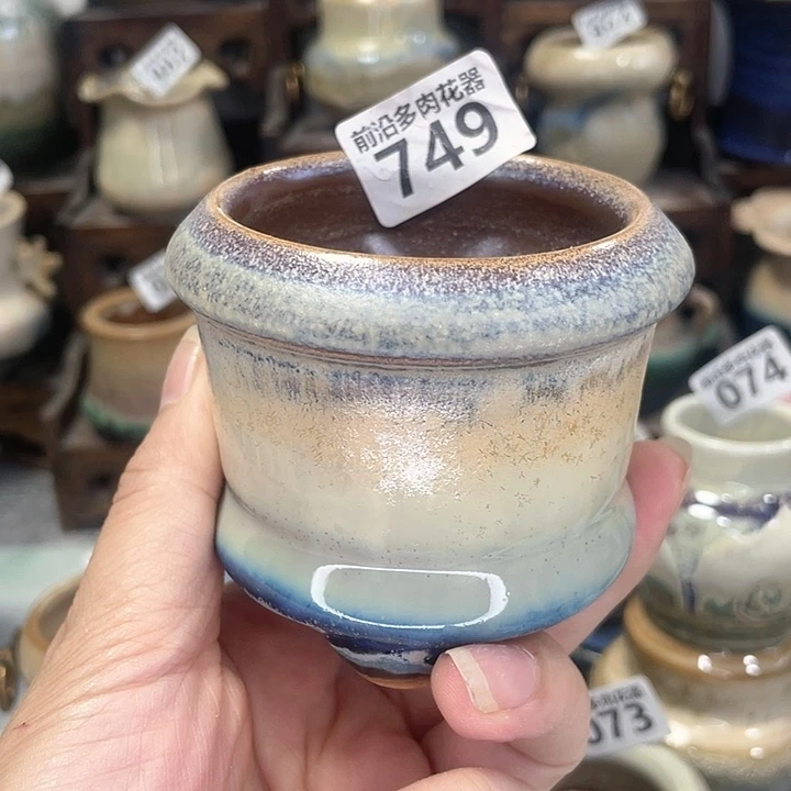 红陶20CM（含）-50CM（不含）口6.5