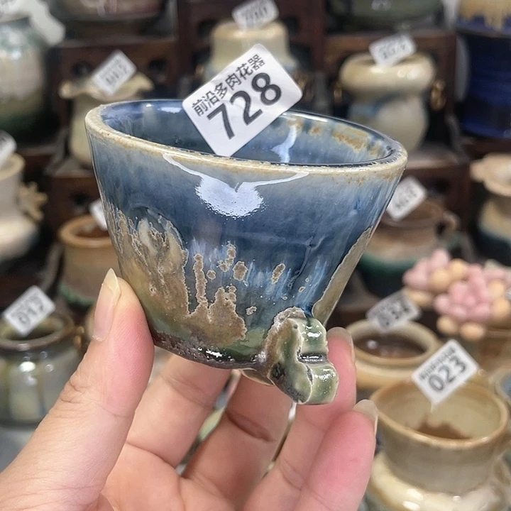 红陶20CM（含）-50CM（不含）口7