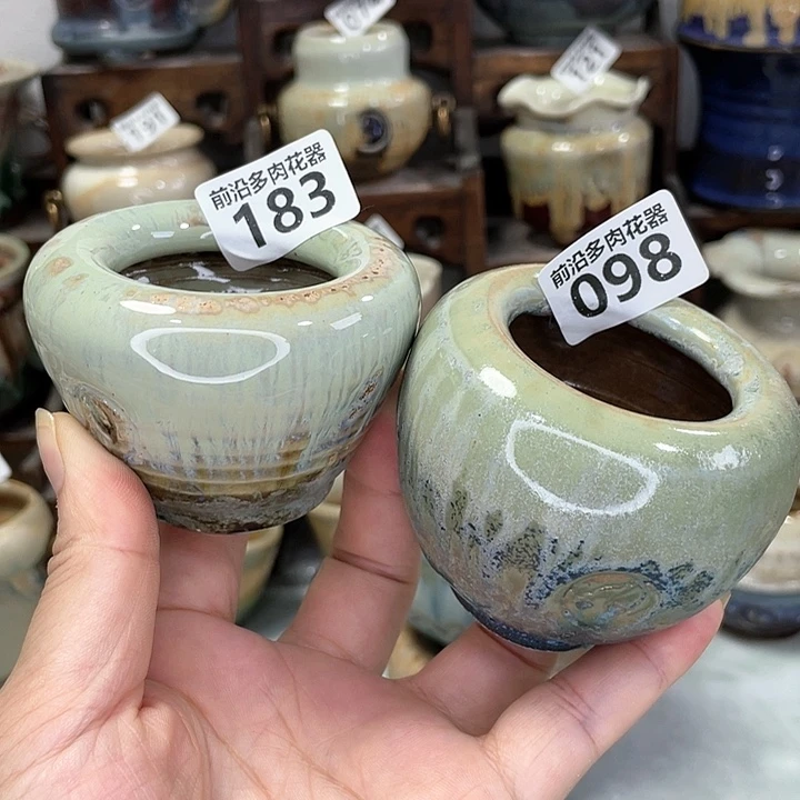 红陶20CM(含)-50CM(不含)布***饼