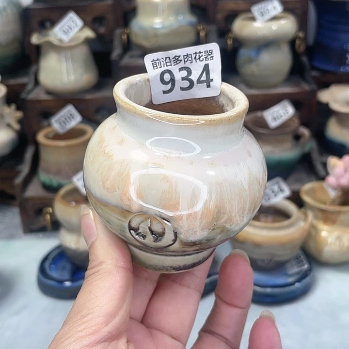 红陶20CM（含）-50CM（不含）口4.5
