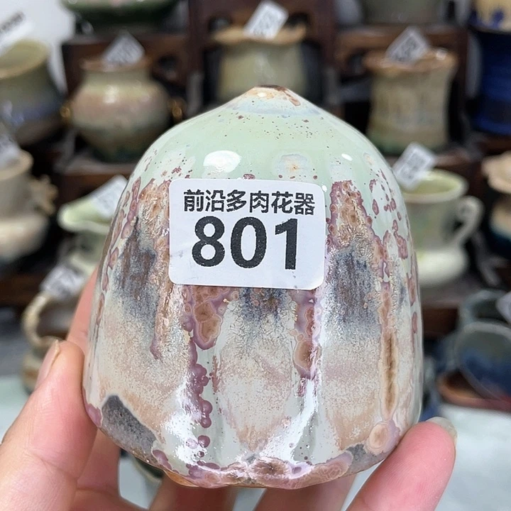 红陶20CM以下口4