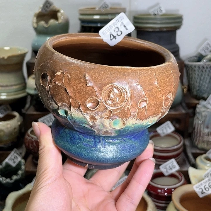 红陶20CM以下口9.5