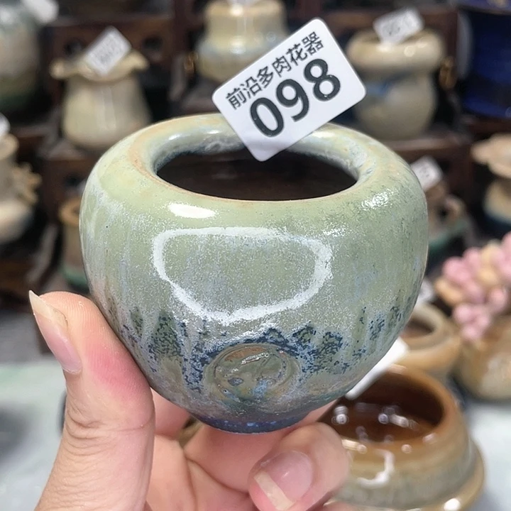 红陶20CM（含）-50CM（不含）口4.5