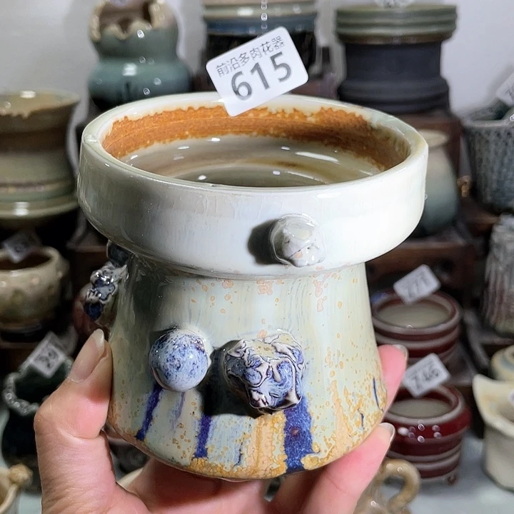 红陶20CM以下口9