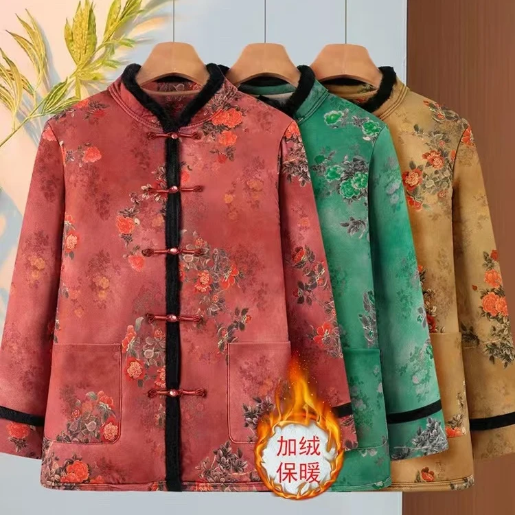【新中式】2024爆款花棉袄洋气妈妈装加厚加绒抗寒中老年人保暖外套