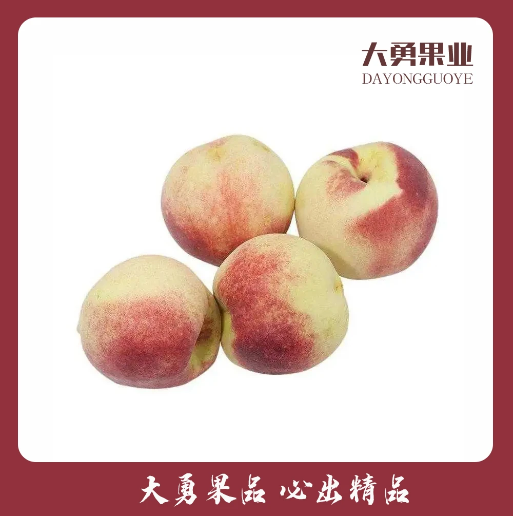 冬桃 约2斤