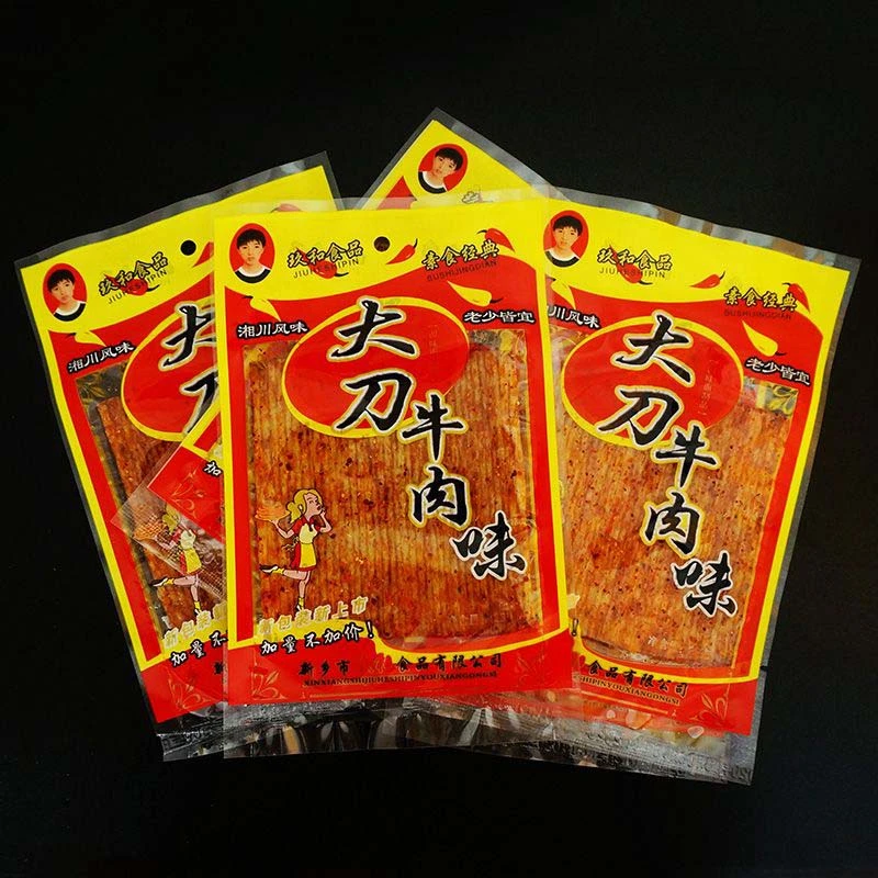 大刀肉辣条儿时怀旧经典90小卖部辣条宿舍追剧休闲解馋网红零食