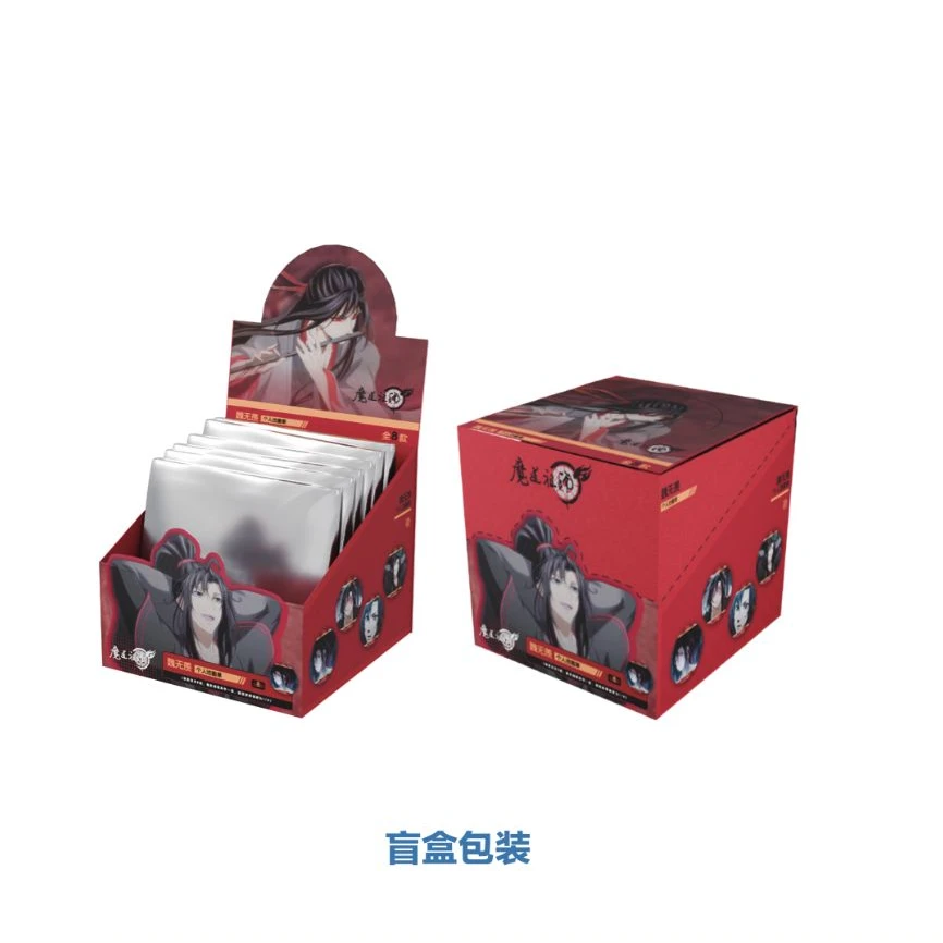 【拆盒】新人浮浮草场地《魔道祖师》动画魏无羡蓝忘机cp生日礼物盲盒