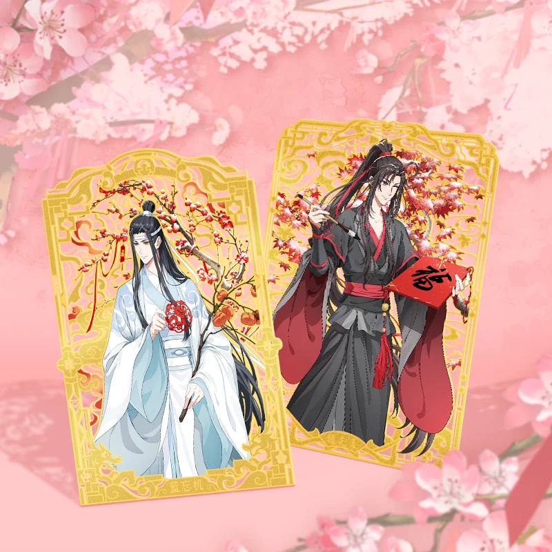 遇意【拆盒】《魔道祖师》动画X遇意 拾贰月令一弹忘羡盲袋卡牌盲盒