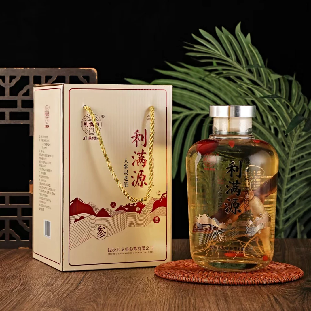 长白山利满源人参灵芝大瓶酒，1.5L*1瓶