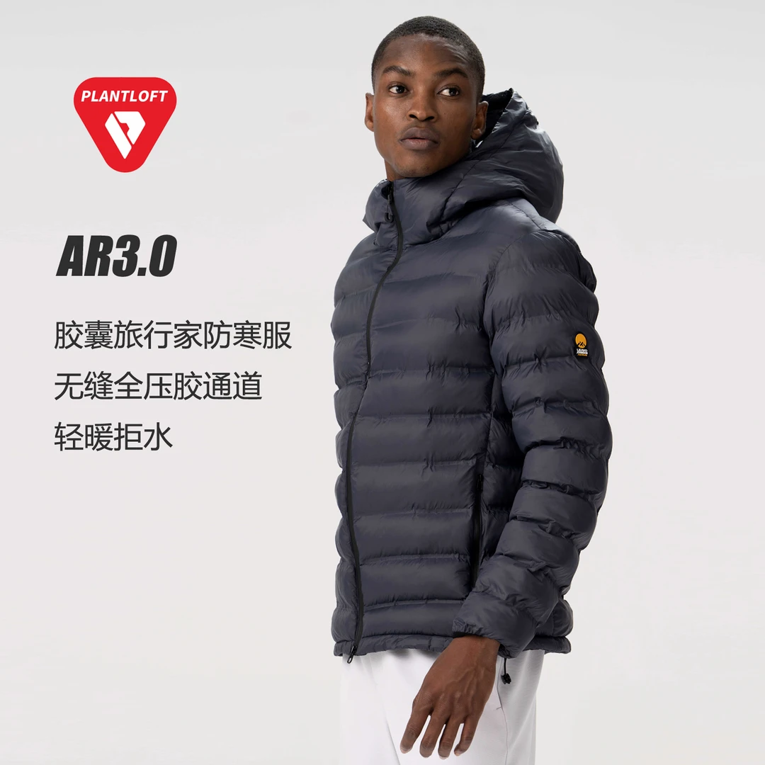 24年男士冬季休闲新款加厚保暖压胶棉服轻薄拒水连帽百搭外套