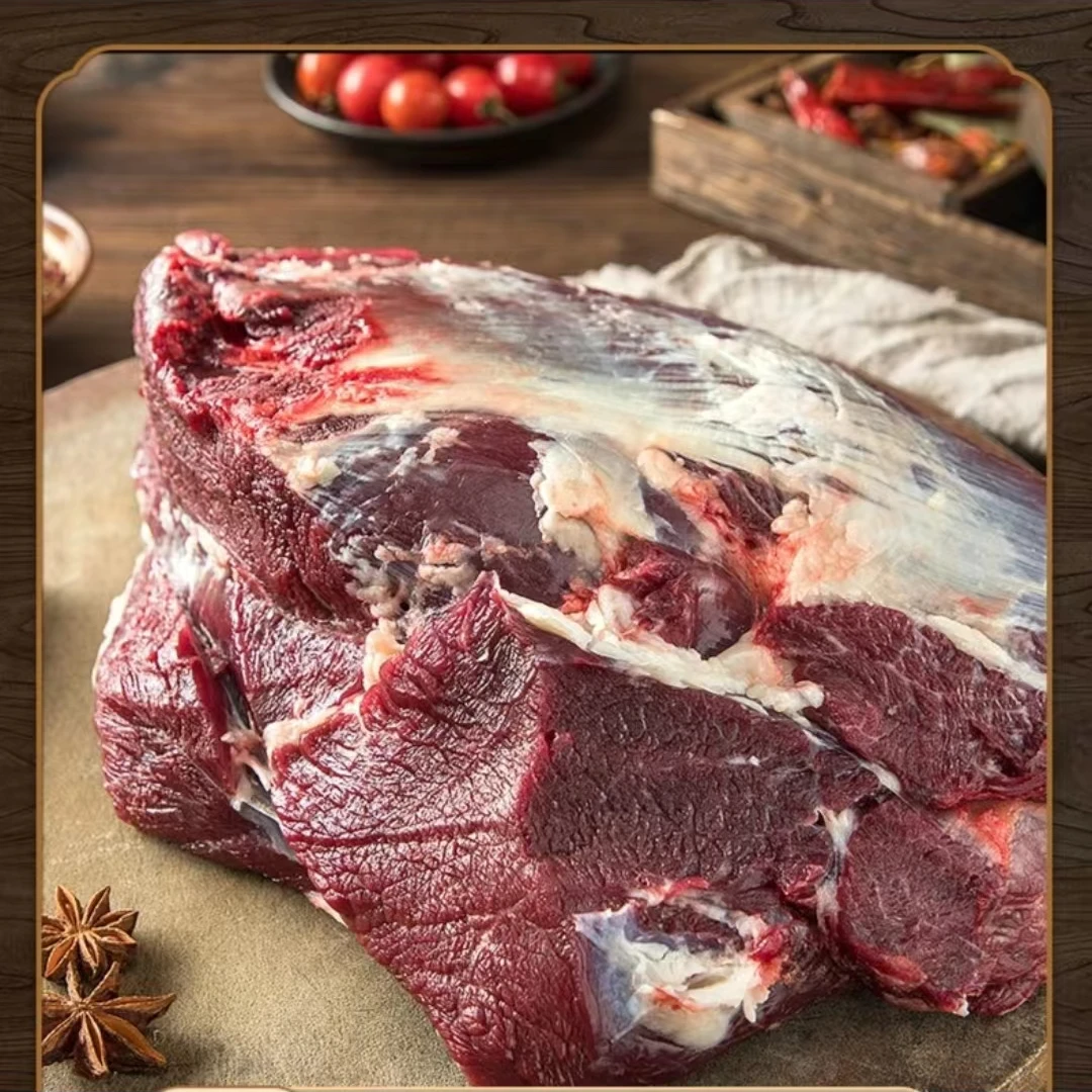 【精品牛腿肉】内蒙古呼伦贝尔牛腿肉天然草饲溜达牛牛肉牛腿肉