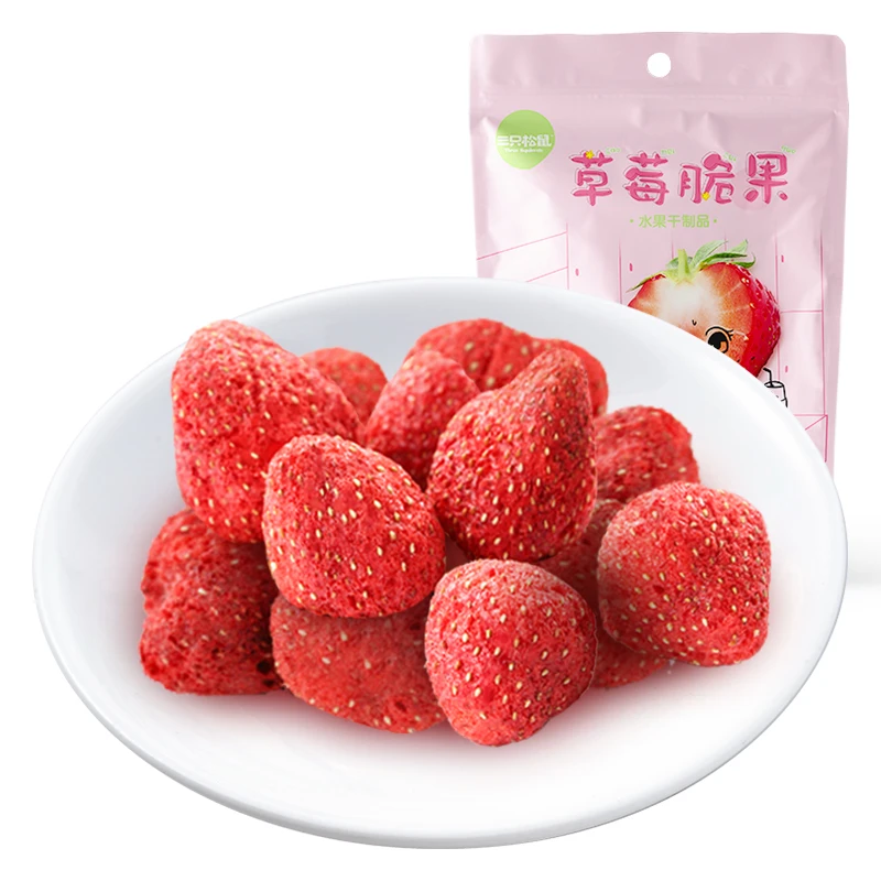 【三只松鼠 草莓脆果30g*3袋】冻干草莓脱水即食红颜草莓