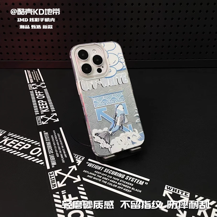 锦鲤-时尚YS散热创意爆款适用男苹果华为OPPO小米VIVO手机壳