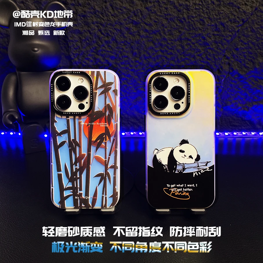 熊猫竹林-极光镭射IMD创意爆款适用于苹果华为OPPOVIVO小米手机壳