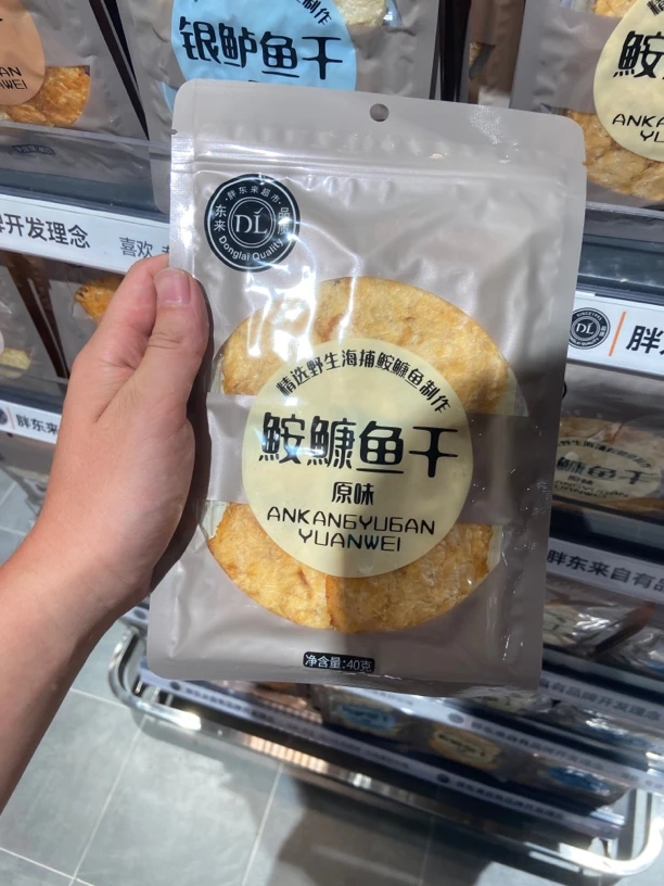 【许昌DL东来自营鱼干】