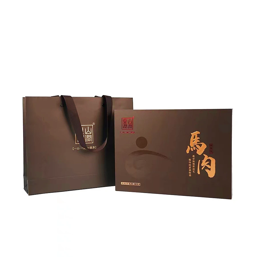 武夷岩茶皇山润涧-马肉60g礼盒装
