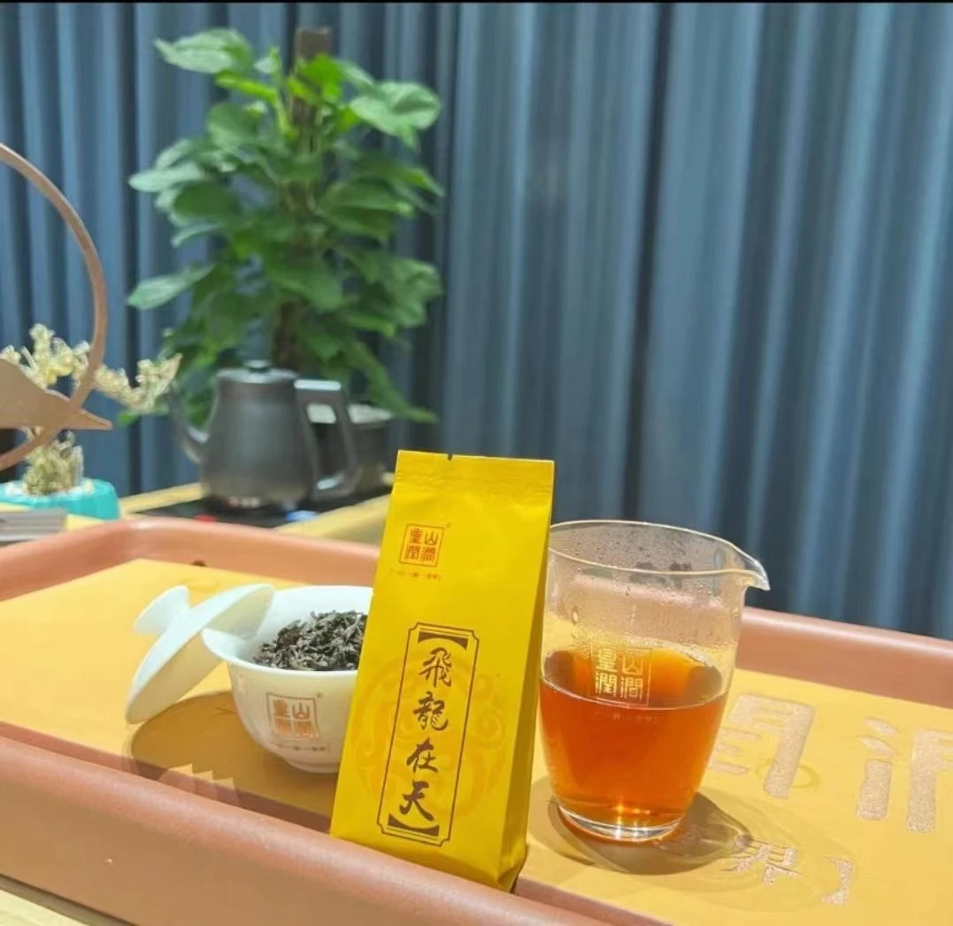 HUANG SHAN RUN JIAN/皇山润涧飞龙在天肉桂单泡品鉴装