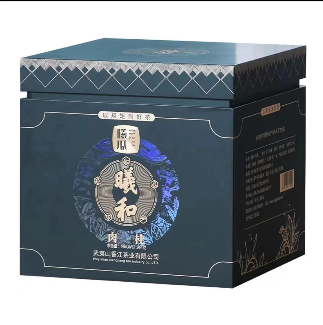 曦瓜曦和肉桂整盒63泡504克盒正岩武夷岩茶乌龙茶门店同款抠码