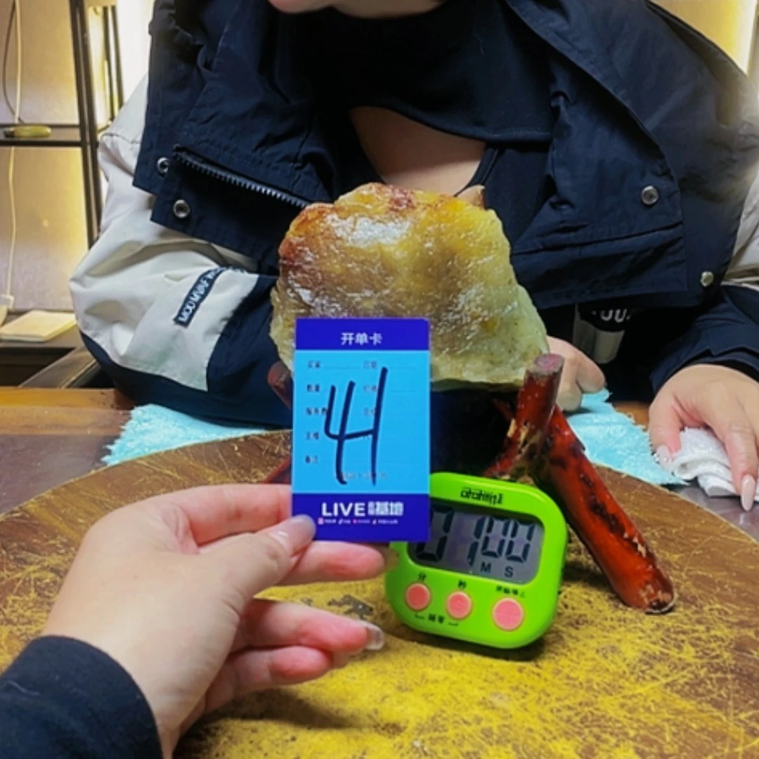 【闪购商品】蛇纹石玉原石未镶嵌鹏**翔