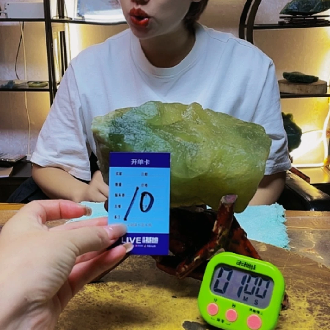 【闪购商品】蛇纹石玉原石未镶嵌用****4