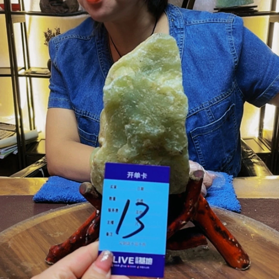 【闪购商品】蛇纹石玉原石未镶嵌慶*