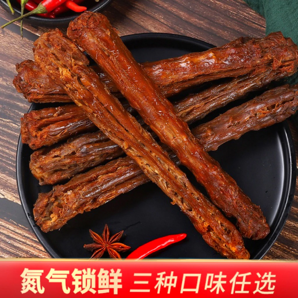 【15根19.9】勋品氮气风干整根手撕即食烤脖香辣黑鸭蜜汁味休闲零食