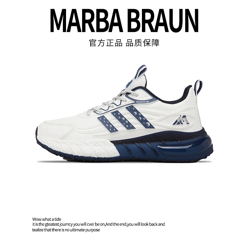 曼巴时尚休闲潮流潮鞋跑步舒适百搭网面春季男士夏季运动休闲鞋