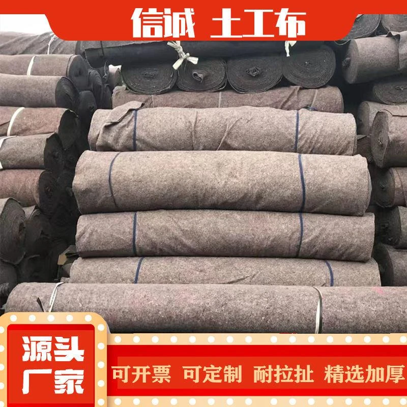 保湿养护保温大棚毛毡布塑料隔热隔热网批发地膜防晒网防水东北