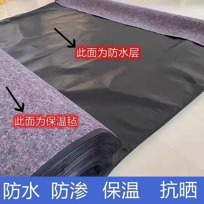 防水毛毡布两布一膜平房防雨屋顶漏水防水布养殖保温毯隔热防渗