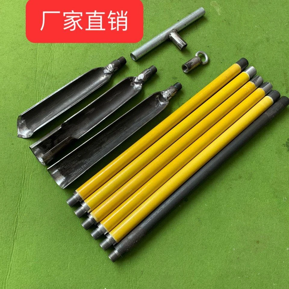挖坑洞工程取土器小铲子锰钢种菜铲子工具塑料铲子家用园艺铲子