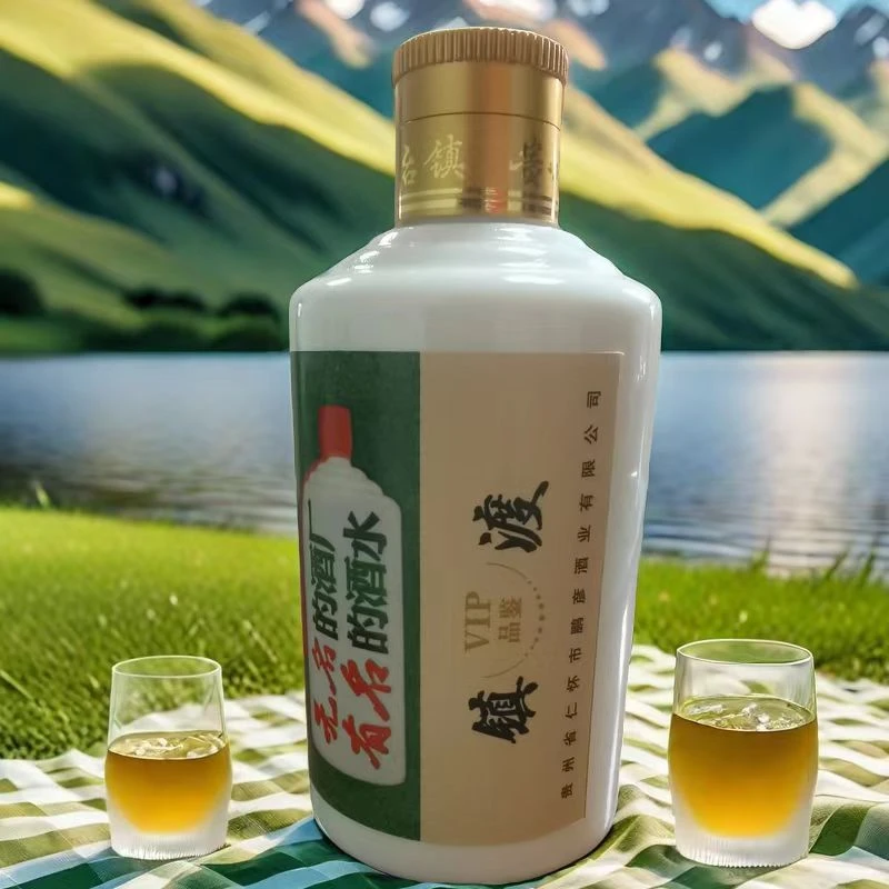 镇渡VIP品鉴53度酱香型白酒茅台镇源头厂家直供100ml53度100ml