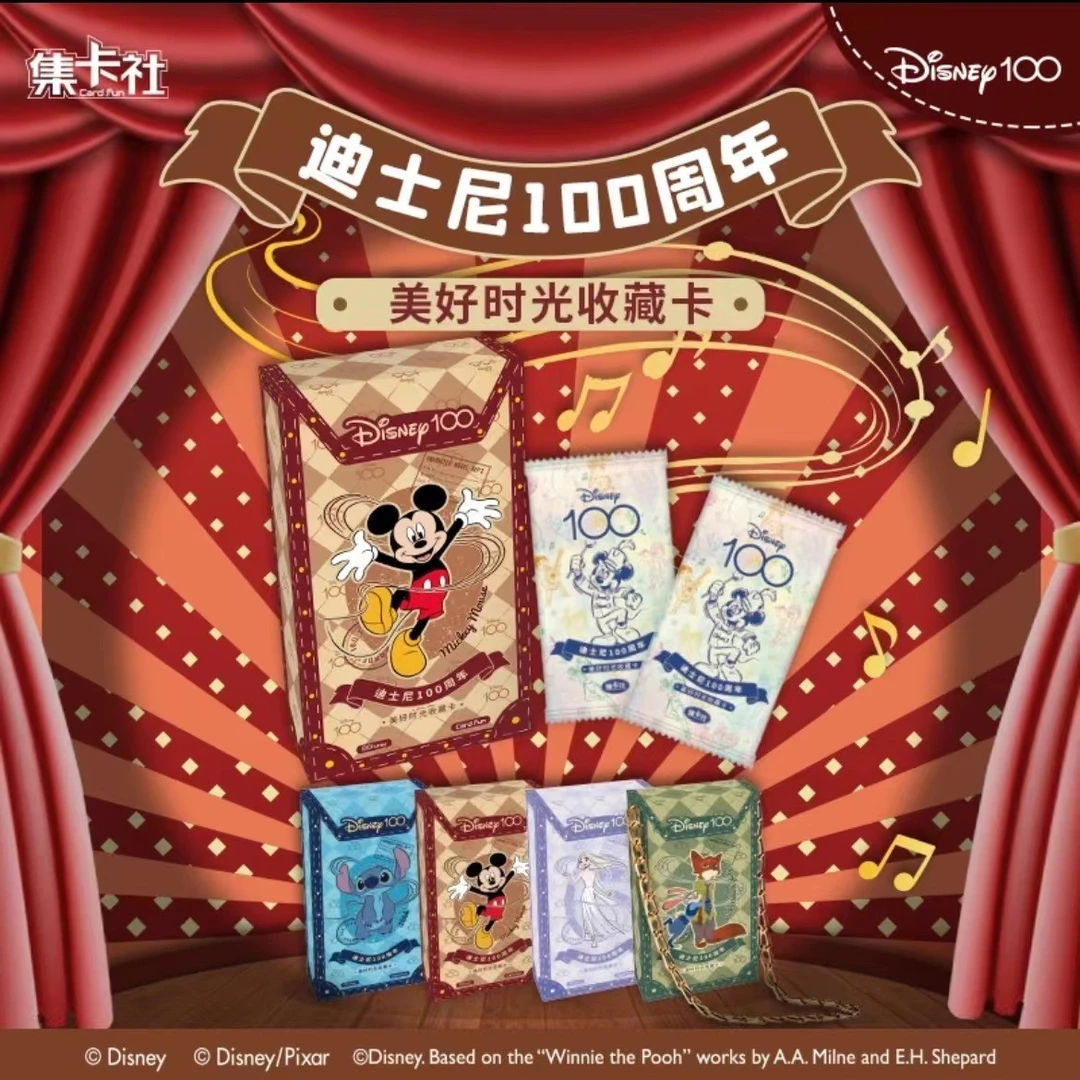 card.fun/集卡社《迪士尼100周年美好时光收藏卡》 收藏卡牌 代拆