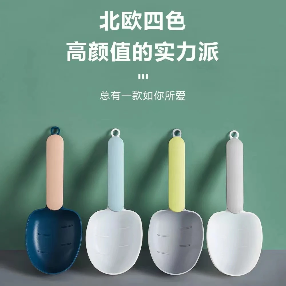 【新疆精选】多功能舀米勺子厨房创意小工具家用冰铲神器加厚封口