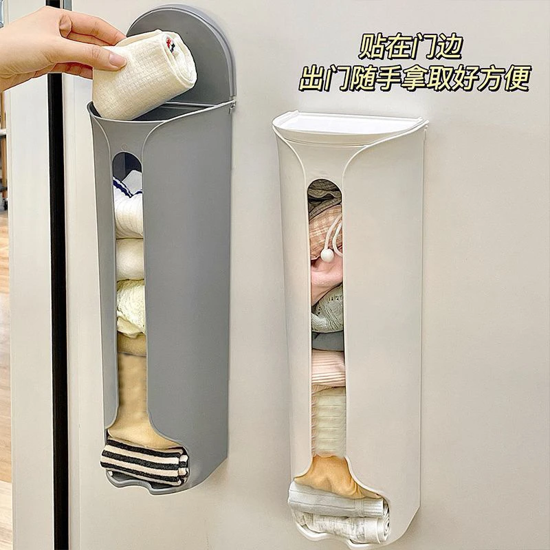 【新疆包邮精选】内裤收纳盒衣柜壁挂式装袜子内衣整理丝袜收纳神器