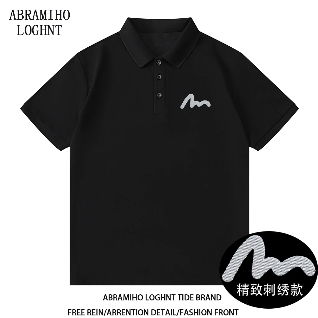 刺绣潮牌POLO衫修身男女款短袖透气夏季高级感商务休闲翻领T恤