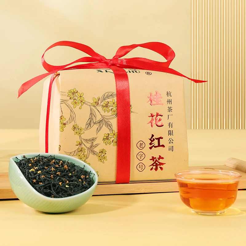 西湖牌特级桂花红茶茶叶200g传统纸包古法窨制绿茶2024年新花