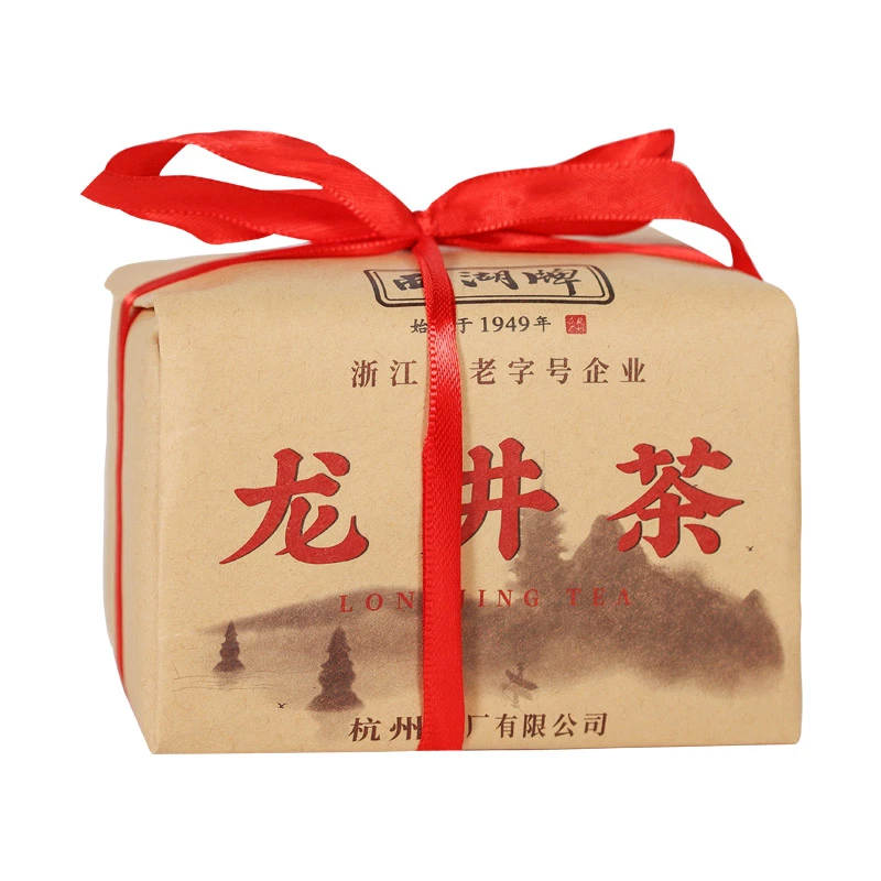雨前一级龙井150g