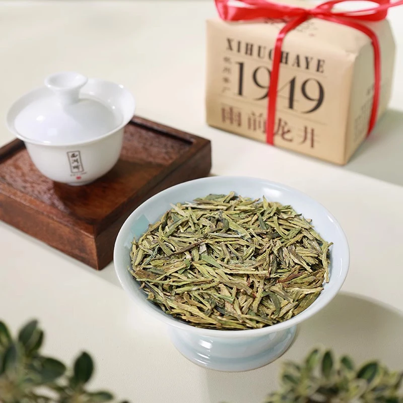 西湖牌雨前老茶树龙井茶200g浓香绿茶2023新茶叶醇香浓豆香
