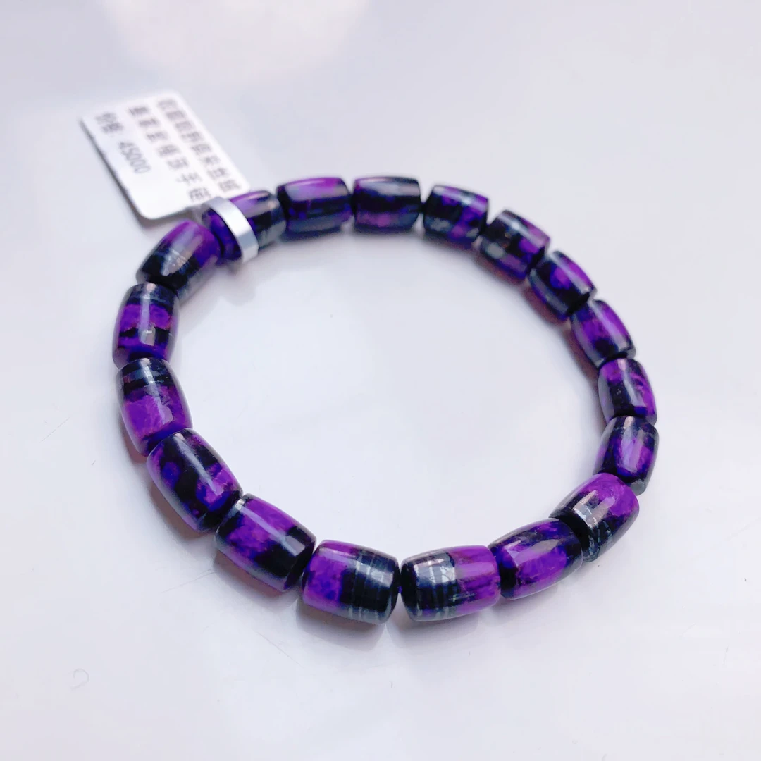 X匡氏推荐舒俱来丝绒皇家紫矿标桶珠手链 Z-HL-A8545（多样性发一）