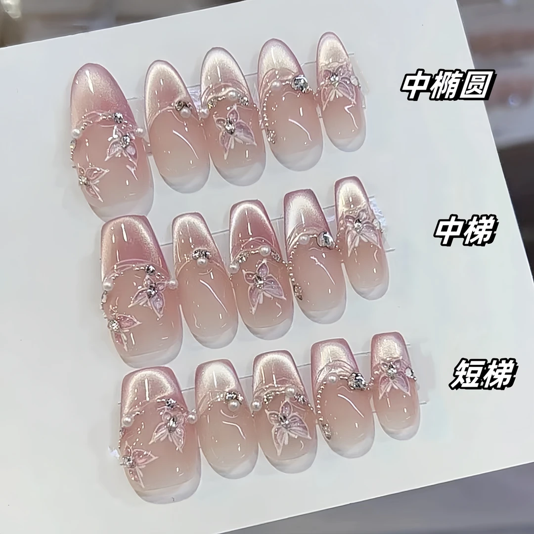 「天使之吻」YS纯手工穿戴美甲猫眼立体浮雕手绘光疗甲可拆卸指甲